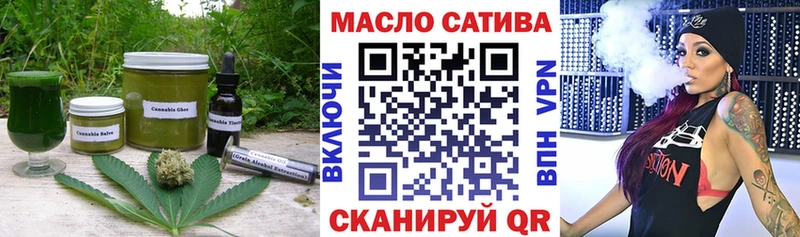 Canna-Cookies конопля Горно-Алтайск