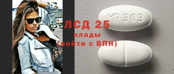 метадон Балабаново