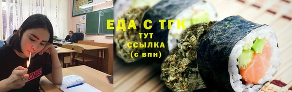 метадон Балабаново