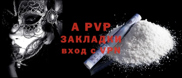 метадон Балабаново