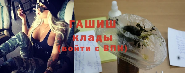 PSILOCYBIN Баксан