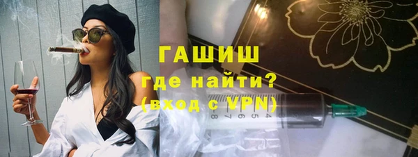 PSILOCYBIN Баксан