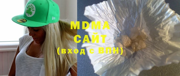 метадон Балабаново