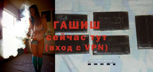 метадон Балабаново