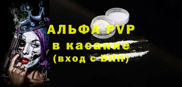 метадон Балабаново