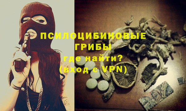метадон Балабаново