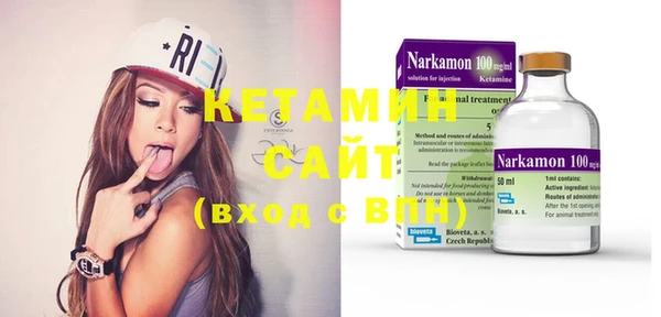 PSILOCYBIN Баксан