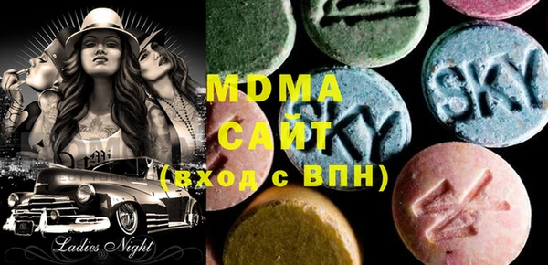 PSILOCYBIN Баксан