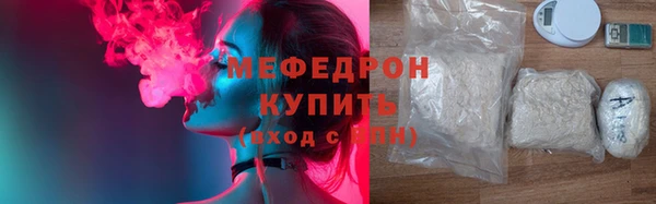 метадон Балабаново