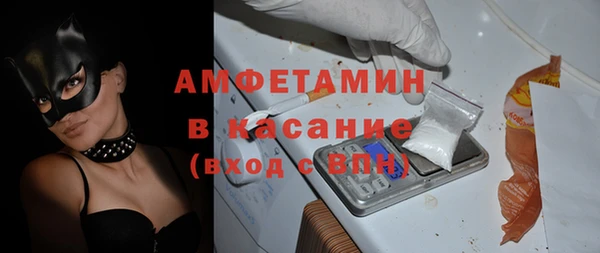 PSILOCYBIN Баксан