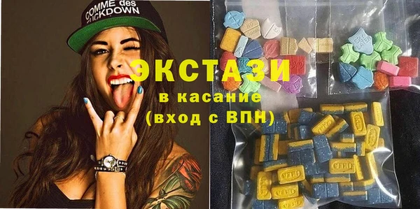 Альфа ПВП Балахна