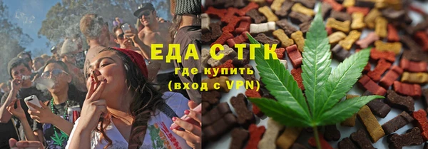 Альфа ПВП Тихорецк