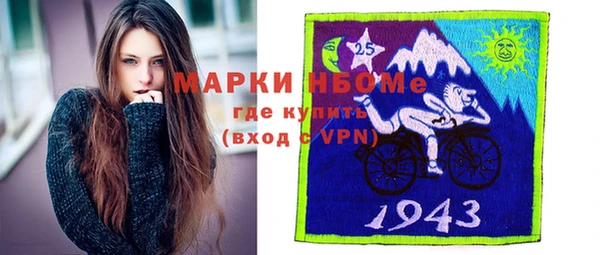 метадон Балабаново
