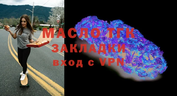 PSILOCYBIN Баксан
