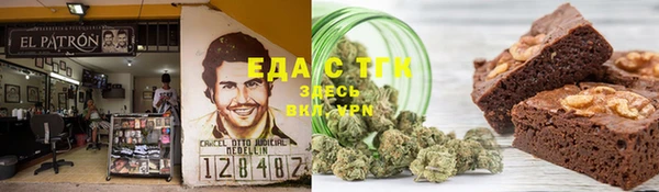 метадон Балабаново