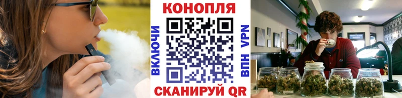 Каннабис ГИДРОПОН  магазин  наркотиков  Горно-Алтайск 